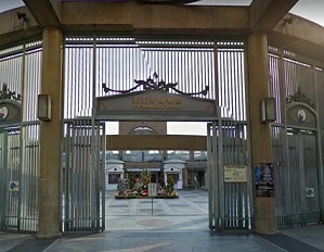 天王寺動物園 