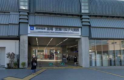 鳴尾・武庫川女子大駅前駅