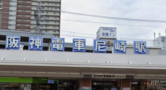 尼崎駅　